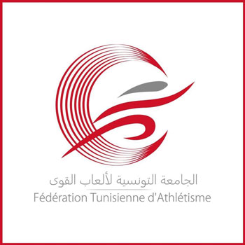 athletisme 2017